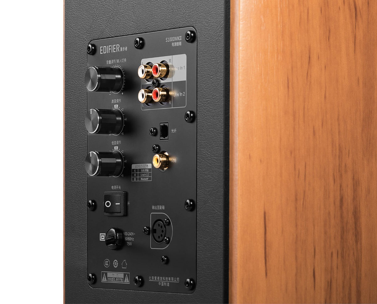 Edifier S1000MKII, desktop speakers, front